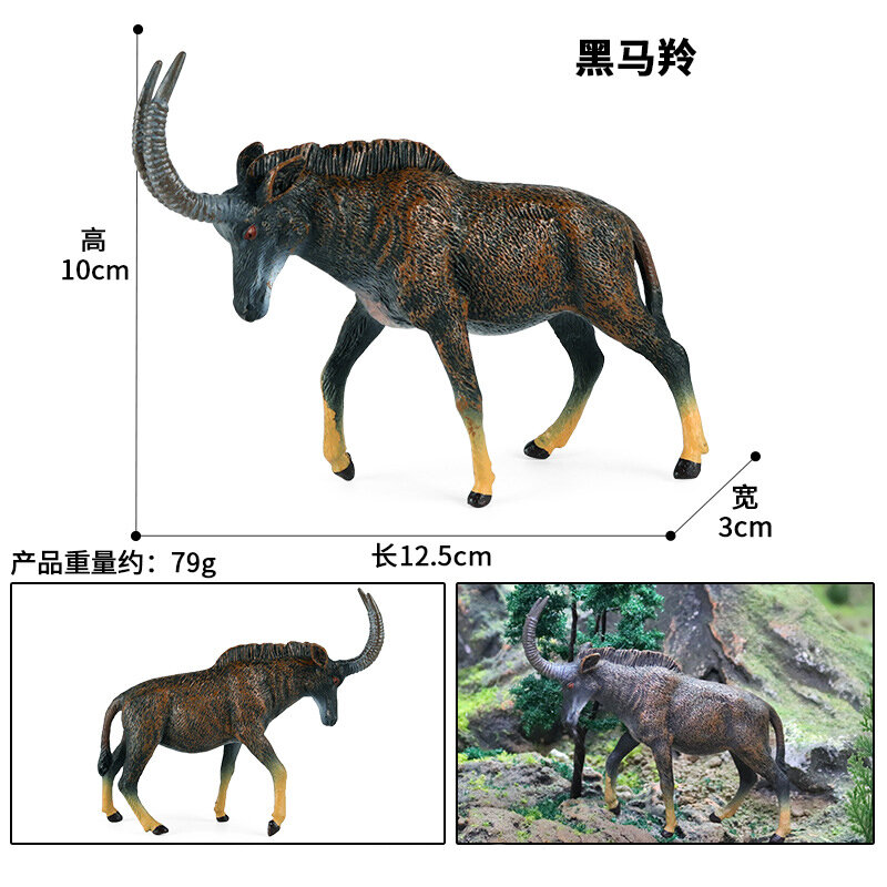 Simulação de animal selvagem modelo, antílope de cavalo preto realista e antílope alto chifre presente de brinquedo cognitivo das crianças