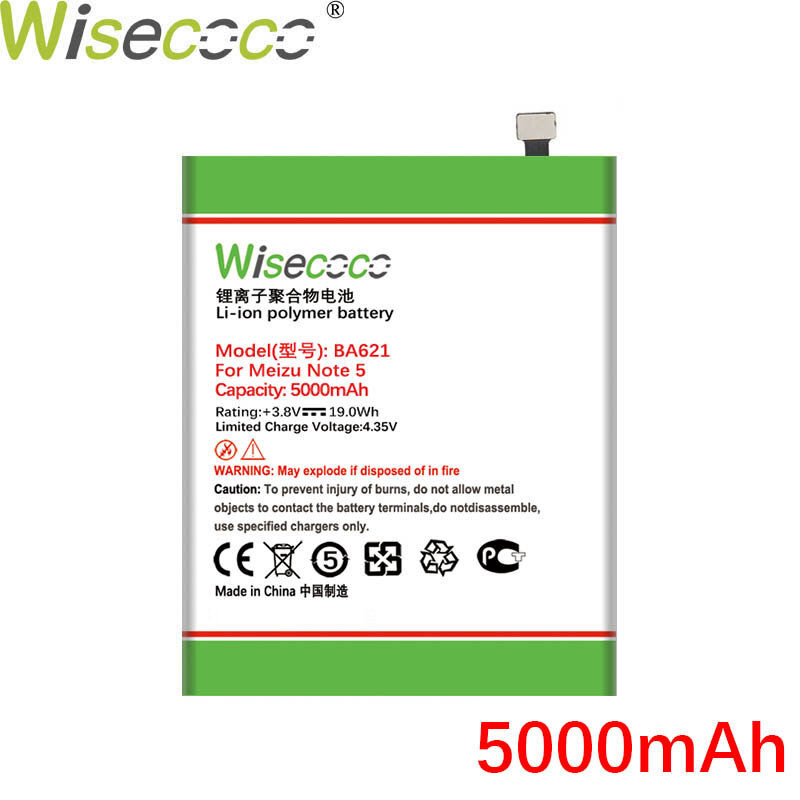 Wisecoco 5000 2600mah BA621バッテリー魅Note5 M5注5電話高品質 + 追跡番号