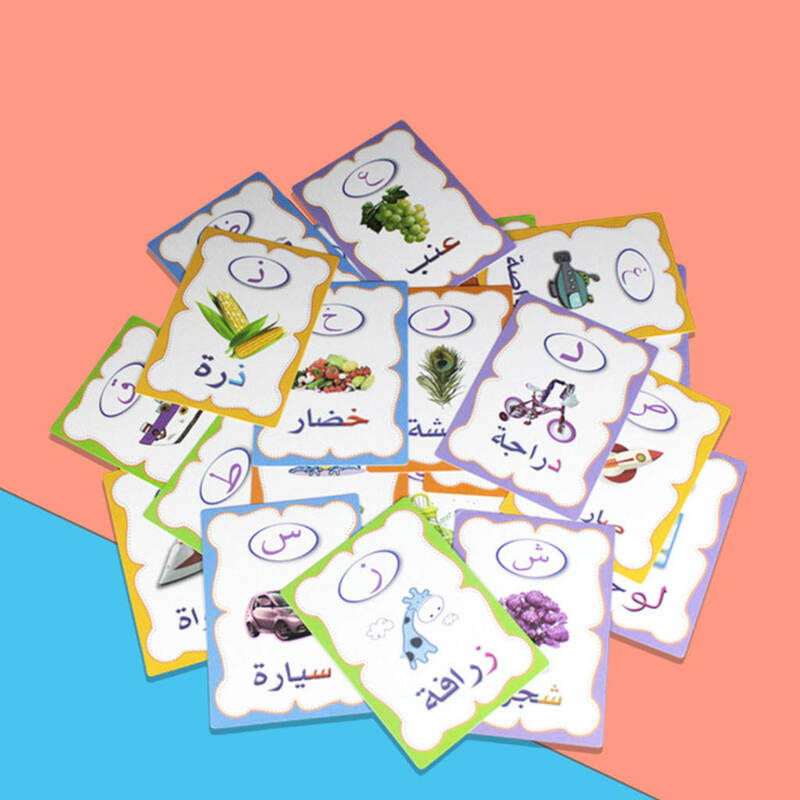 28 قطعة البطاقات التعليمية الأبجدية بطاقات صورة تعلم حروف عربيّة لمدة 3 سنوات