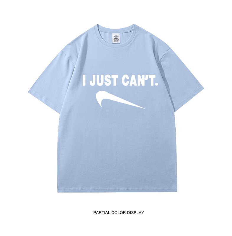I Just Cant 티셔츠 남성용, 리버스 후크, 빅 브랜드, 루즈한 반팔 티셔츠