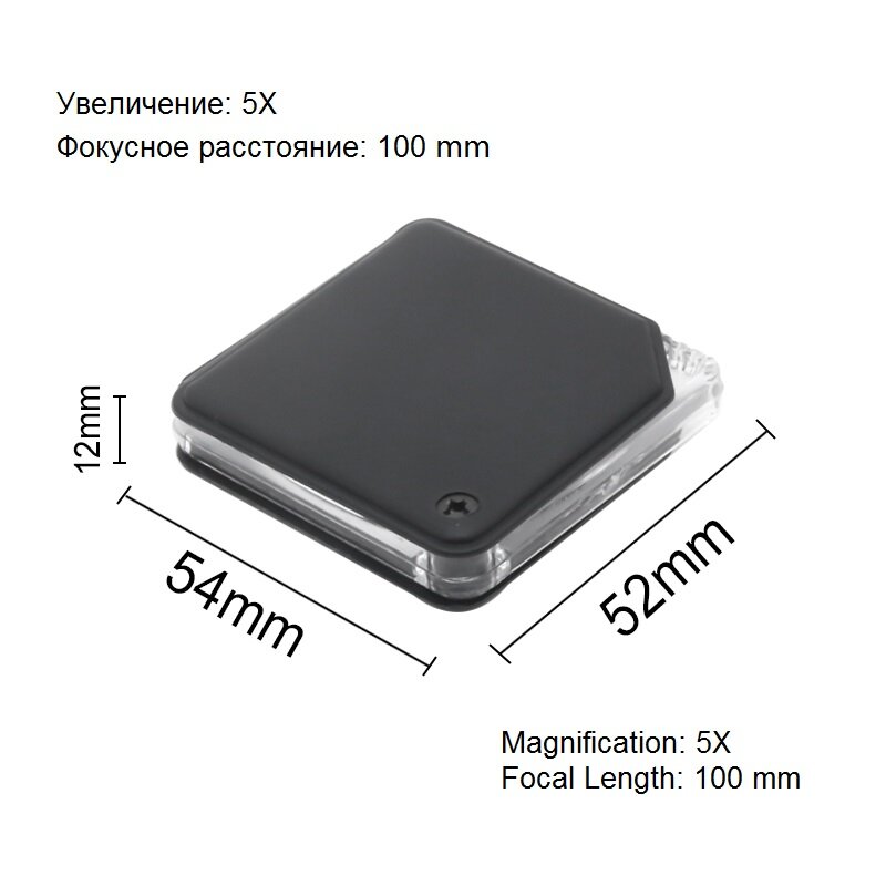 Lente d'ingrandimento portatile tascabile 5X MINI lente d'ingrandimento portatile pieghevole lente d'ingrandimento per lettura tascabile estraibile lente acrilica