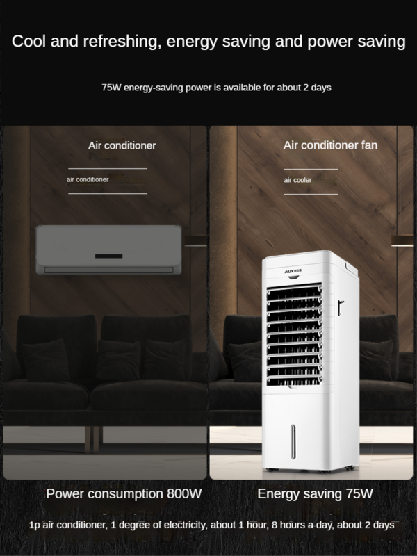 AUX вентилятор для кондиционирования воздуха, холодный и теплый двухцелевый охладитель, домашний охлаждающий вентилятор плюс кондиционер д...