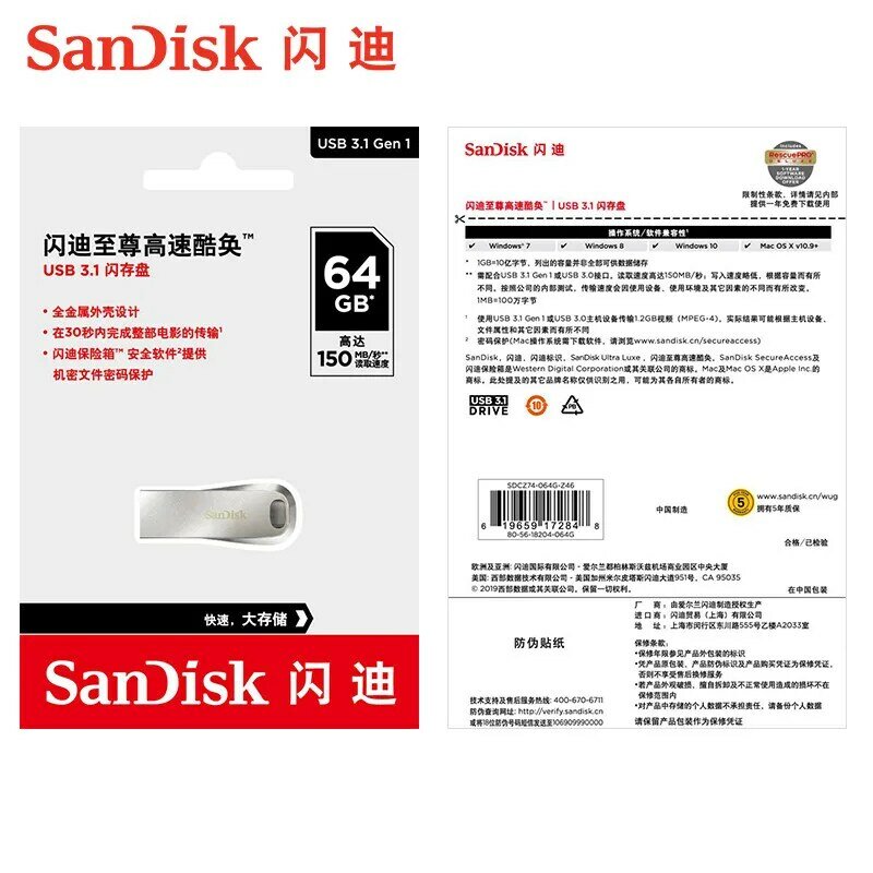 SanDisk-unidad Flash USB 150, Pendrive de velocidad de Lectura de hasta 3,1 MB/s, CZ74, 64GB, 32GB, 16GB