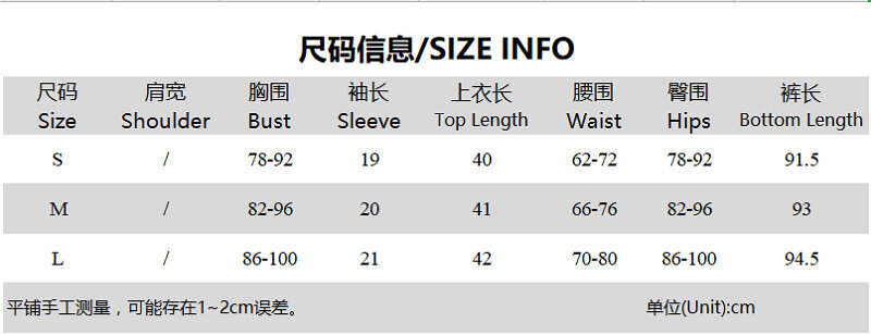 European and American style 2021 spring new fashion casual short sleeve navel top slim sports suit