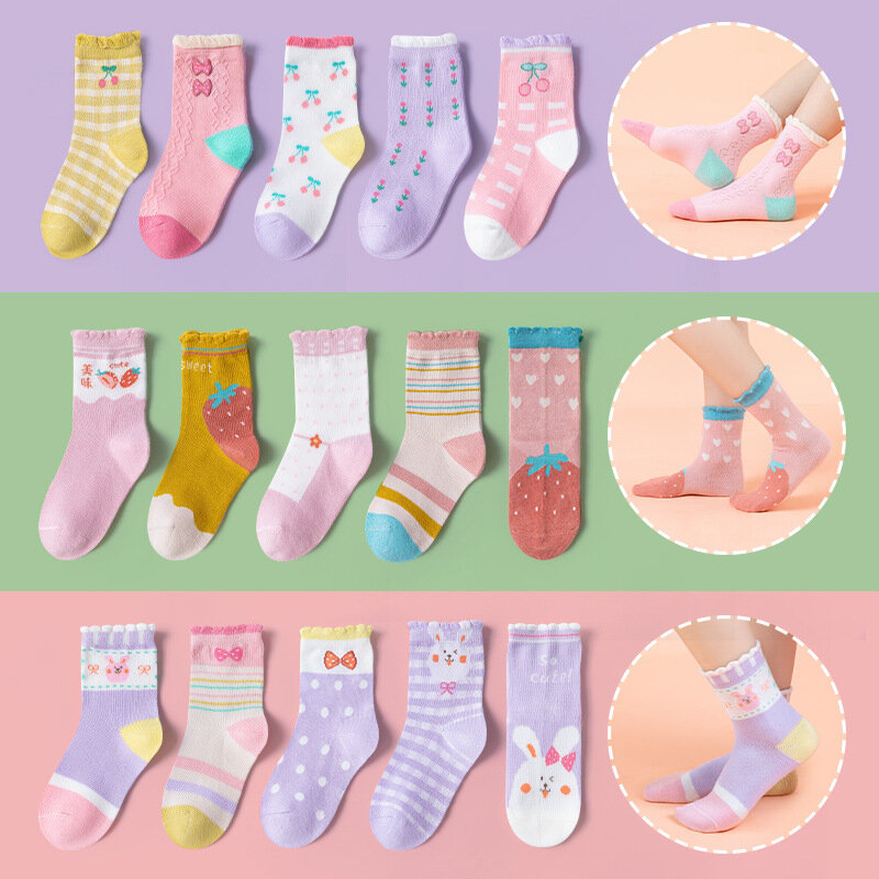 Носки детские хлопковые, От 1 до 12 лет, детские носки, 5 парт/лот