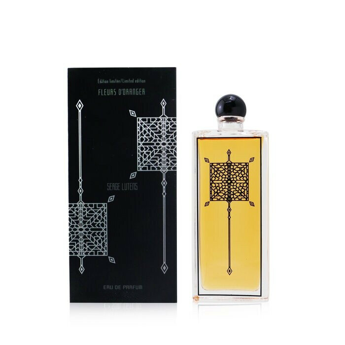 แกะสลัก Limited Edition Serge Lutens Neroli EDP Parfume 50ML