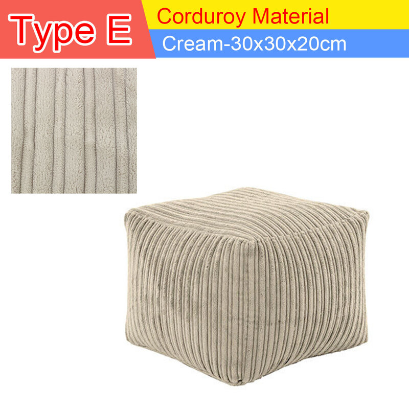 Lazy BeanBag Accessories Footrest Cover Without filling Corduroy Sofa Cover Seat Footstools Foot Rest Stool Cover Beanbag Cover