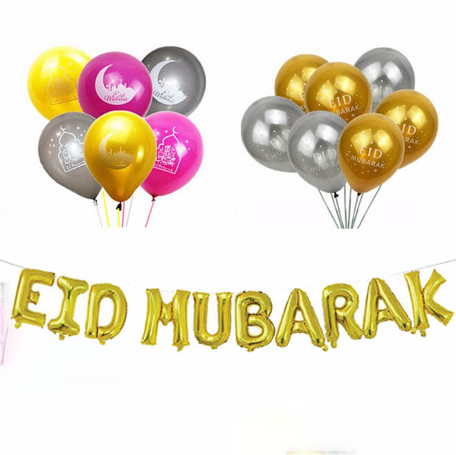 1 conjunto eid mubarak balão da folha com 10 polegada lua bolo ramadan mubarak látex balões muçulmanos islâmicos decorações eid fontes de festa