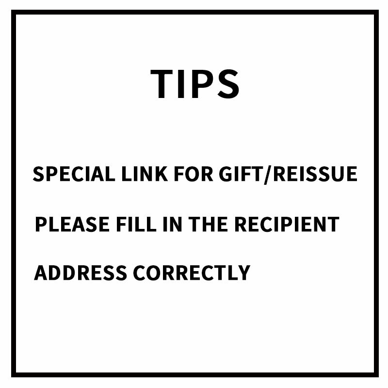 선물/재발급을위한 특별 링크는 수신자 주소를 정확하게 입력하십시오.