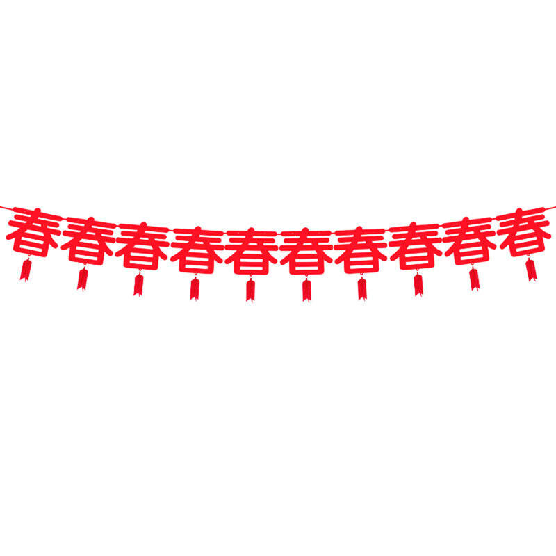 Традиционный китайский новогодний праздничный баннер FU CHUN «сделай сам», подвесные флаги, украшение на праздник весны, новогоднее вечерние ...