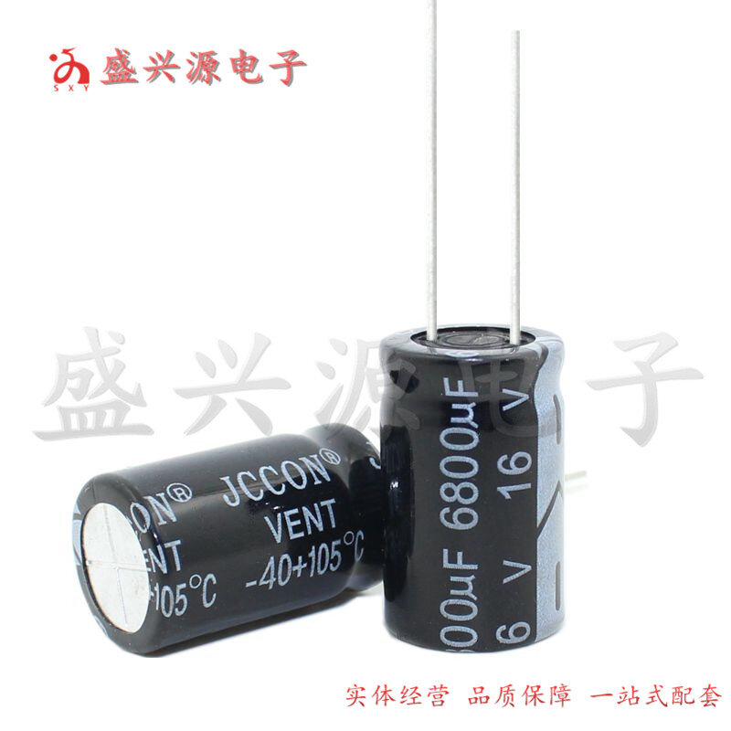 10 pçs/lote 16v6800uf 6800uf16v novo capacitor eletrolítico de alumínio especificação: 16*25