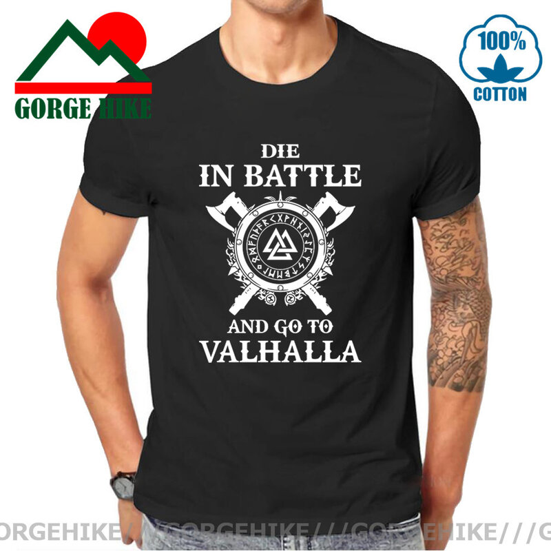 Великолепная футболка для походов с одином, Мужская крутая футболка с рисунком викингов, экира, Бога мифологии в скандинавском стиле, черна...