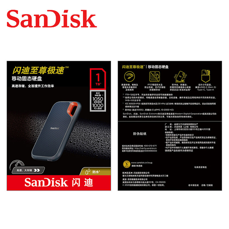 SanDisk-unidad de estado sólido SSD externa portátil, 1TB, 500GB, 2TB, E61, Extreme PRO, USB 3,2, Gen 2, velocidad tipo A/C, disco duro de 1050 MB/S