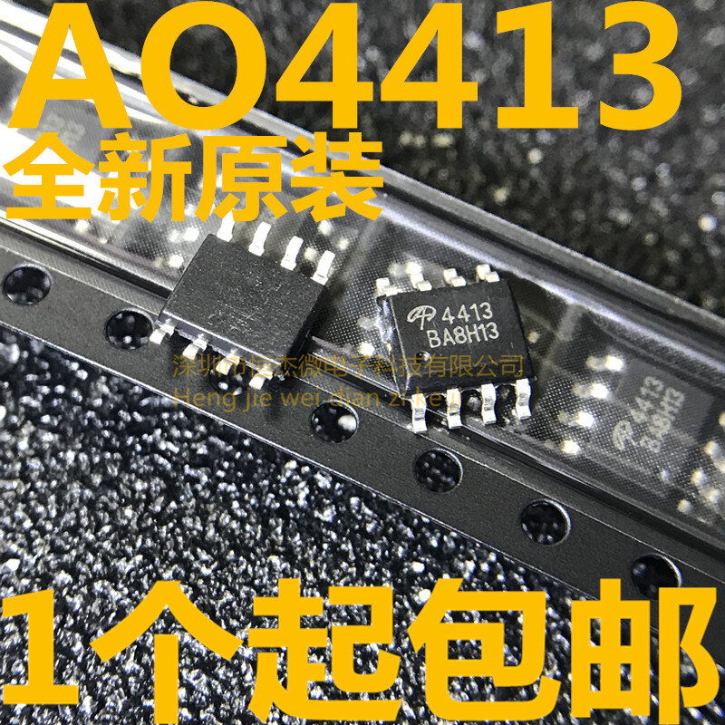 Mô Đun 10 Chiếc HSMS-2820 HSMS2820 2820 HEF4081BT TLV320AIC23BPWR AIC23B STGP14NC60KD GP14NC60KD FDS3690 3690 AO4413 4413 AO4447A