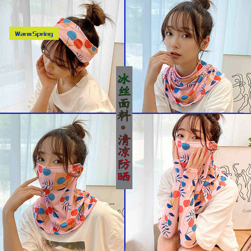 Summer  Mask Neck Protection Scarf Female Face Covering Breathable and UV-Resistant Driving  Sunproof Hat Cool Gloves Sleeves