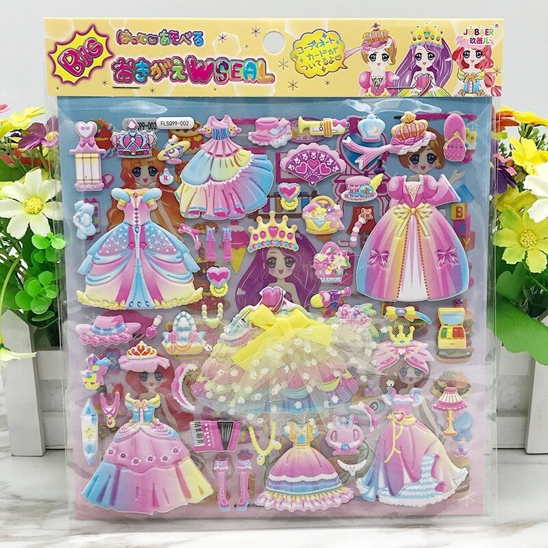 Children's princess dress-up stickers Girls dress-up big double-layer lace skirt three-dimensional bubble paste painting