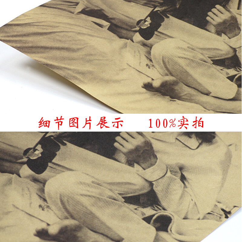 Poster della vecchia camera da letto cinese decorata con Poster del vecchio mondo