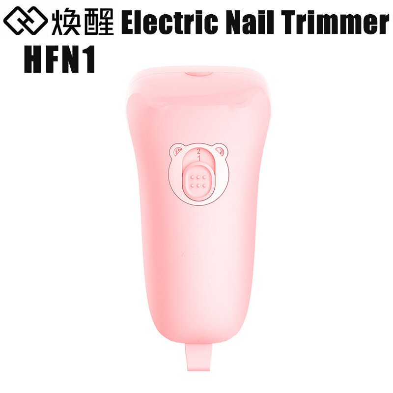 Huanxing hfn1-aparador elétrico para unhas, aparelho para cortar unhas de bebê, recém-nascido e crianças, especial