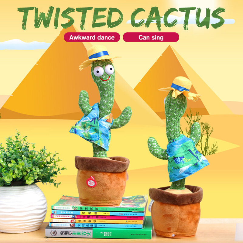 Juguetes de peluche con forma de Cactus para niños y niñas, juguetes de peluche con forma de Cactus vibrador para bailar, rellenos electrónicos para niños y bebés
