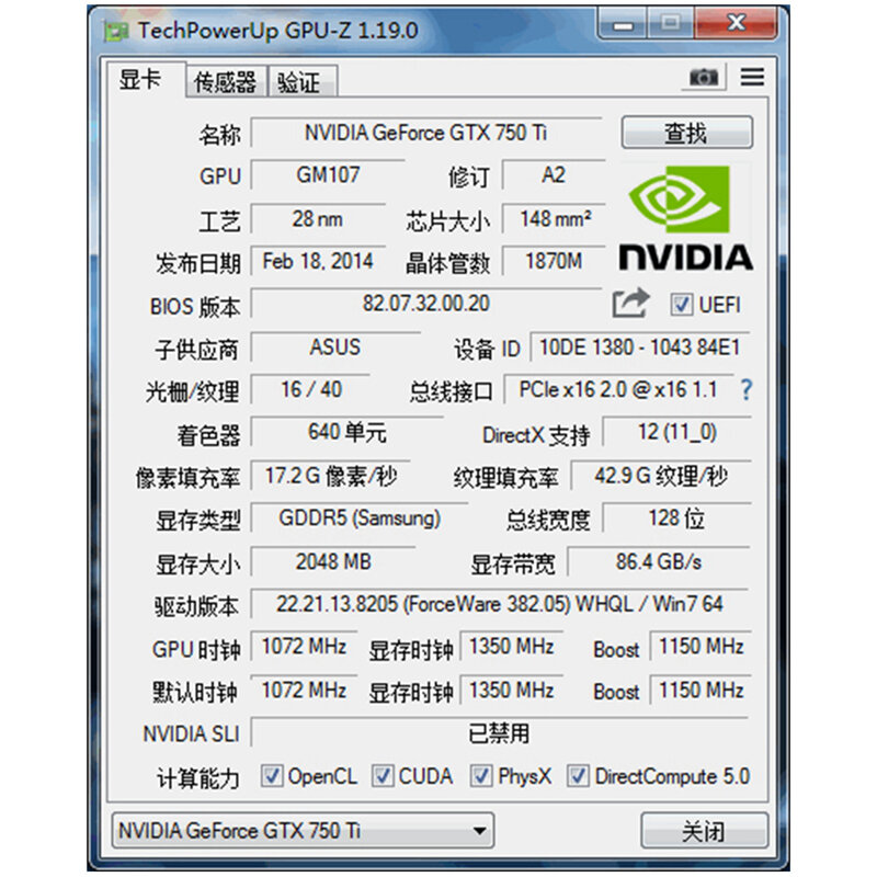 بطاقة الفيديو الأصلي ASUS GTX 750 Ti 2GB GTX750 750Ti GPU الرسومات نفيديا بطاقات الكمبيوتر سطح المكتب لعبة خريطة VGA DVI Videocard