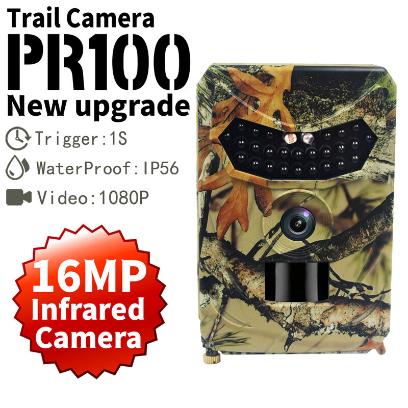 12/16 Mb Trail Hunting Camera Wide Angle Outdoor Waterproof Camera 26pcs 940nm IR LED Photo Traps Night View Cameras