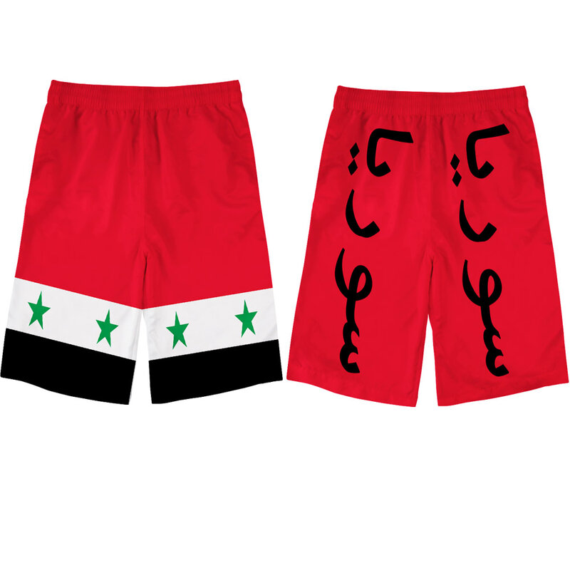 SYRISCHEN ARABISCHEN jugend custom name anzahl foto syrien syr strand shorts nation flagge islam sy arabisch arabischen land college casual shorts