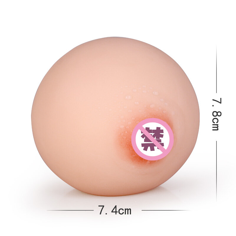 Silicone seios artificiais peito falso masturbação masculino estresse squeeze bola adulto produtos brinquedos sexuais