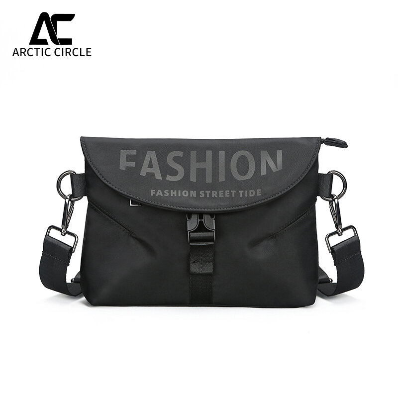 Men's Casual Chest Bag Street Trend Cross Carrying Large Capacity Waterproof Nylon Cloth Shoulder