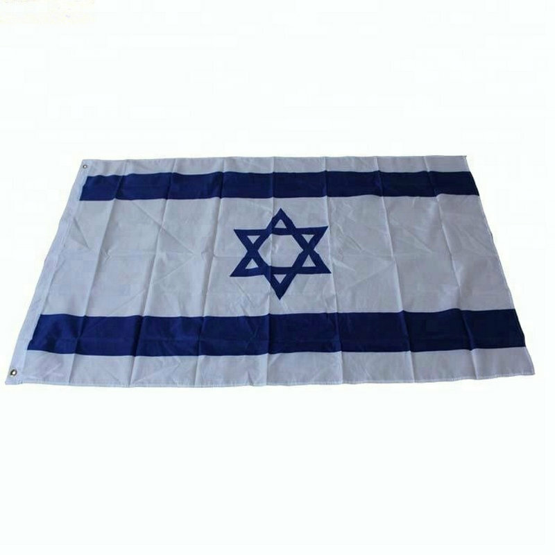 Izrael flaga narodowa 90X15 0cm z poliestru do powieszenia ISR IL izraelskie flagi narodowe Banner do dekoracji