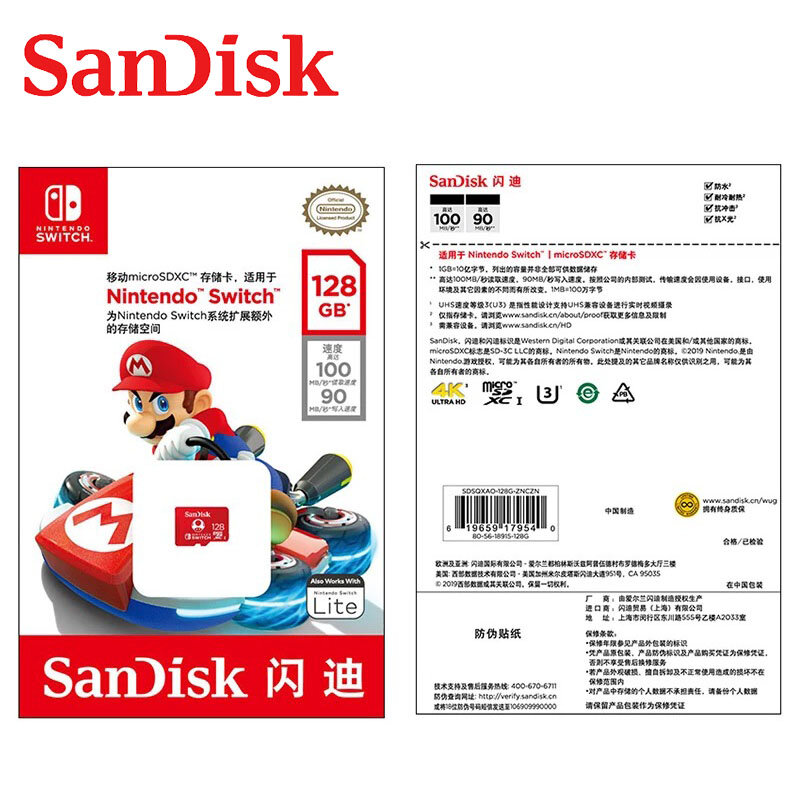SanDisk เมมโมรี่การ์ด 128GB 64GB 256GB Micro SD การ์ดสไตล์ใหม่สำหรับ Nintendo สวิทช์ MicroSD TF Card SDXC UHS-I พร้อมอะแดปเตอร์