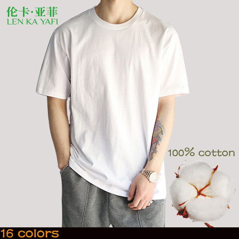 2021 camiseta de manga corta de algodón de verano para hombre camiseta blanca informal para hombre 