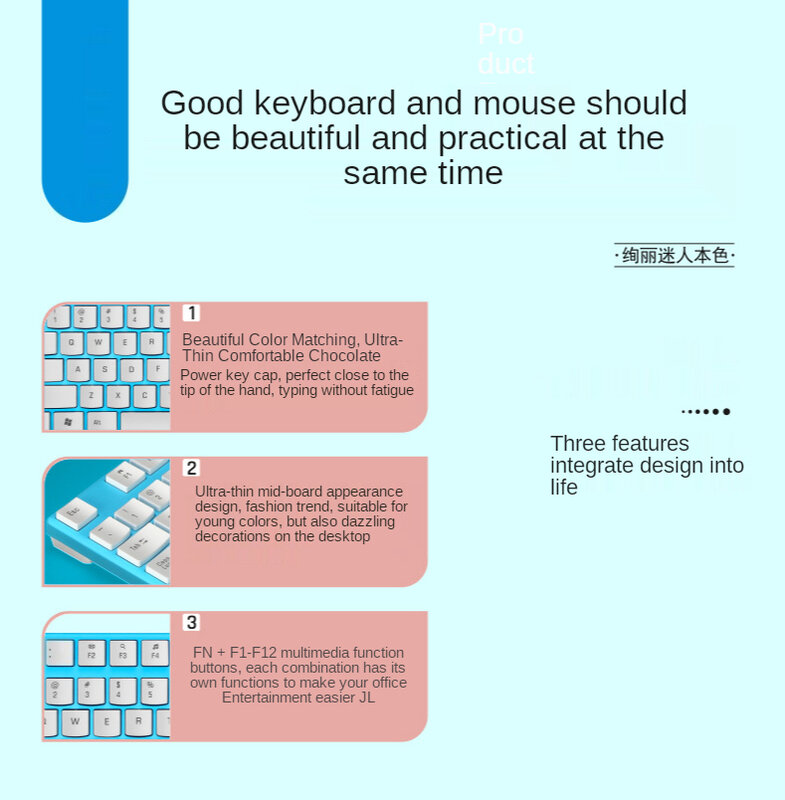 Przewodowa klawiatura i mysz zestaw klawiatura biurowa klawiatura do gier klawiatura domowa ergonomiczna klawiatura do laptopa