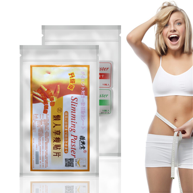 100 ชิ้น/ล็อตขายร้อนSlimming Patchลดน้ำหนักFat Burning Bodyสติ๊กเกอร์Slim Patch Slimming Dietผลิตภัณฑ์สุขภาพนวด