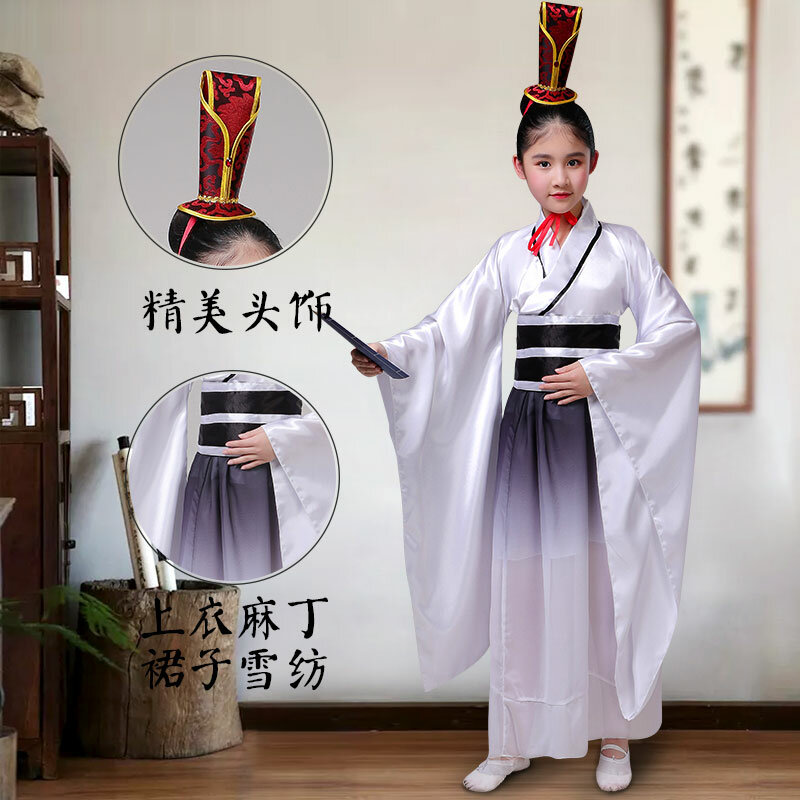 Costumes chinois style chinois pour enfants, costume national Hanfu pour garçons et filles, pour spectacles sur scène