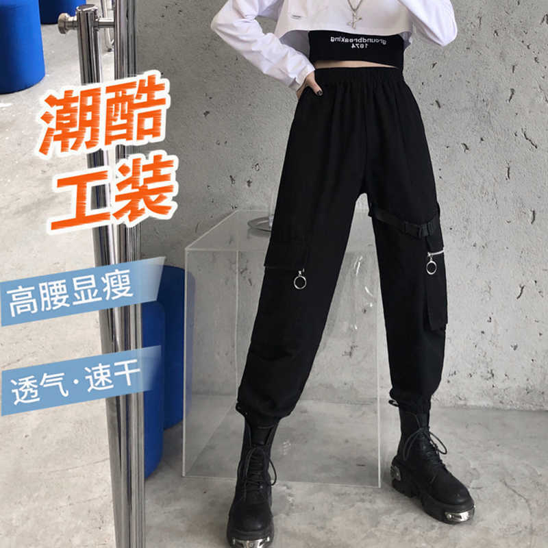 Spodnie robocze z paskiem na kostkę damski, wiosenny w nowym stylu Ins w stylu Harajuku, luźny, wyszczuplający, wysoki stan, wszystkie dopasowane sportowe spodnie z szerokimi nogawkami