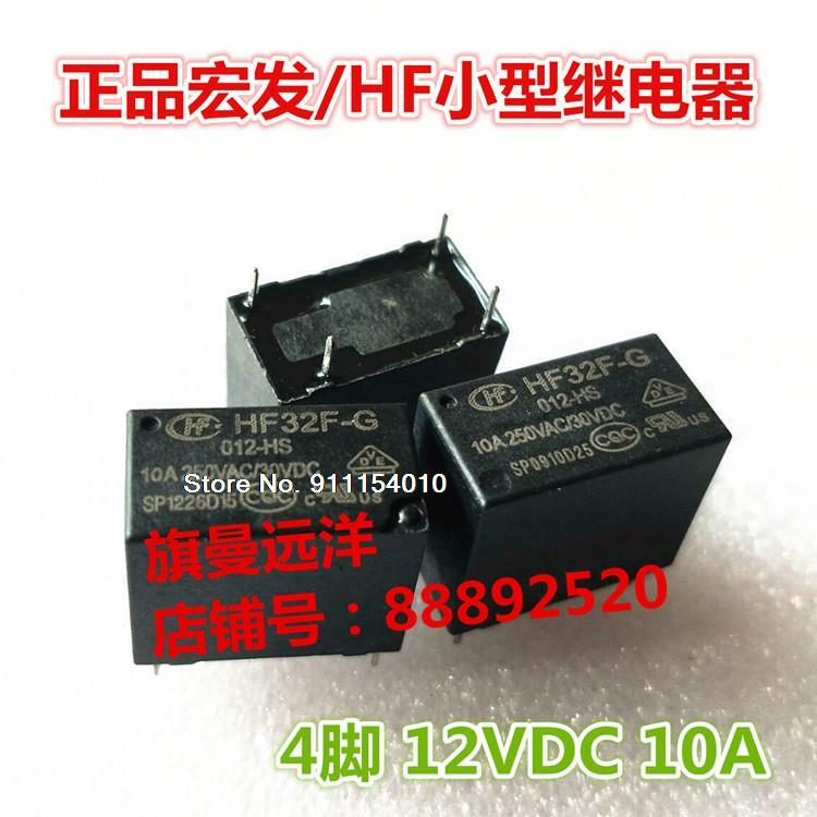 5ชิ้น/ล็อต HF32F-G 012-HS 12V 10A 4