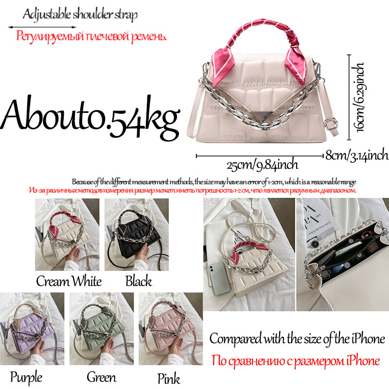 Projektant jedwabny szalik skórzany łańcuszek torebki torby na ramię dla kobiet 2021 Summer New Fashion Luxury Small Square Crossbody Bag
