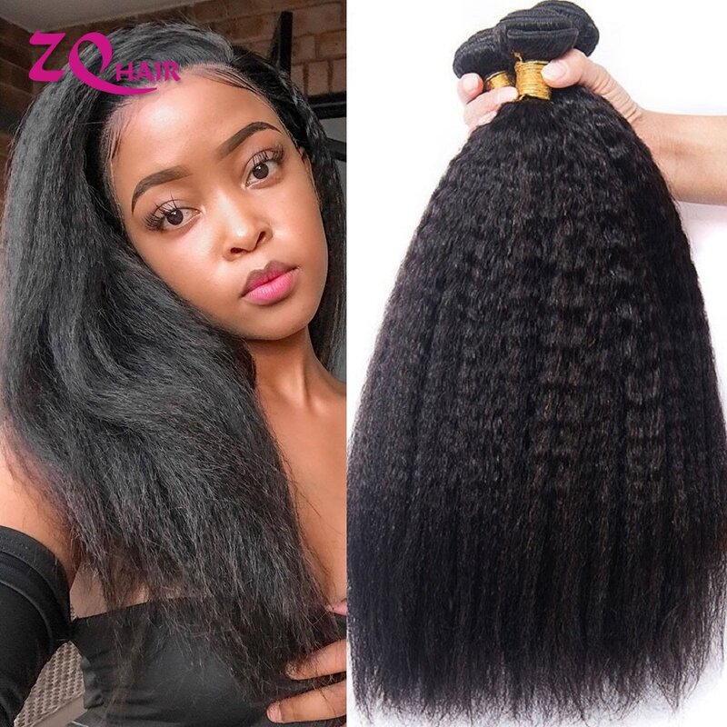 Yaki-extensão de cabelo crespo liso para mulheres, 1, 3 e 4 feixes de cabelo brasileiro, longo, qualidade superior