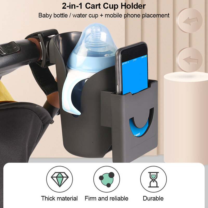 Multi-funcional 2-em-1 carrinho de bebê suporte de copo universal estável colocação titular do telefone móvel carrinho de bebê acessório