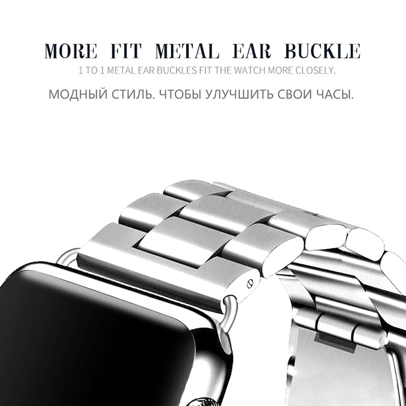 Bracelet à maillons métalliques pour Apple Watch, en acier inoxydable, 38mm 40mm 42mm 44mm, pour Apple iWatch série 1 2 3 4 5