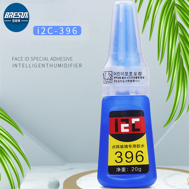 I2C-396 20g face id cola adesiva especial adequado para tela do telefone dot matrix vidro fpc ferramentas de reparo adesivo eletrônico