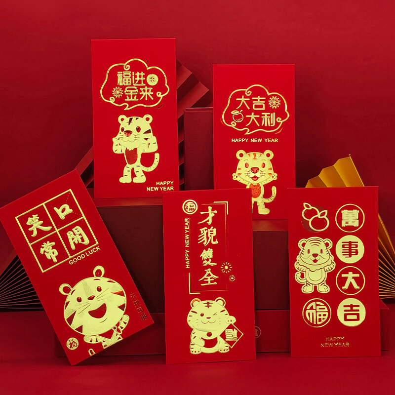 Конверты китайские новогодние красные, 2022, 6 шт.