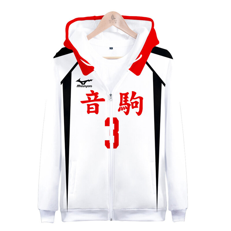 Куртка с капюшоном и молнией для школьного Волейбольного клуба Kozume Kenma Kuroo Tetsurou