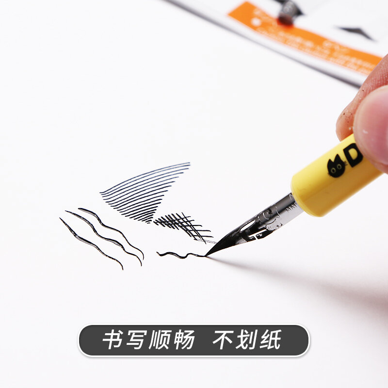 Trial Pen Set Dip Pen Set Comic Calligraphy Pen Set 3Pen Nib Maru-Pen/G-Pen/Saji Pen Cartoon Drawing Pen