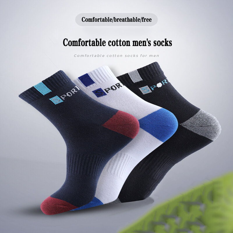 Calcetines largos de algodón absorbentes para hombre, calcetín deportivo informal, desodorante, primavera y otoño, 10 pares, 38-44