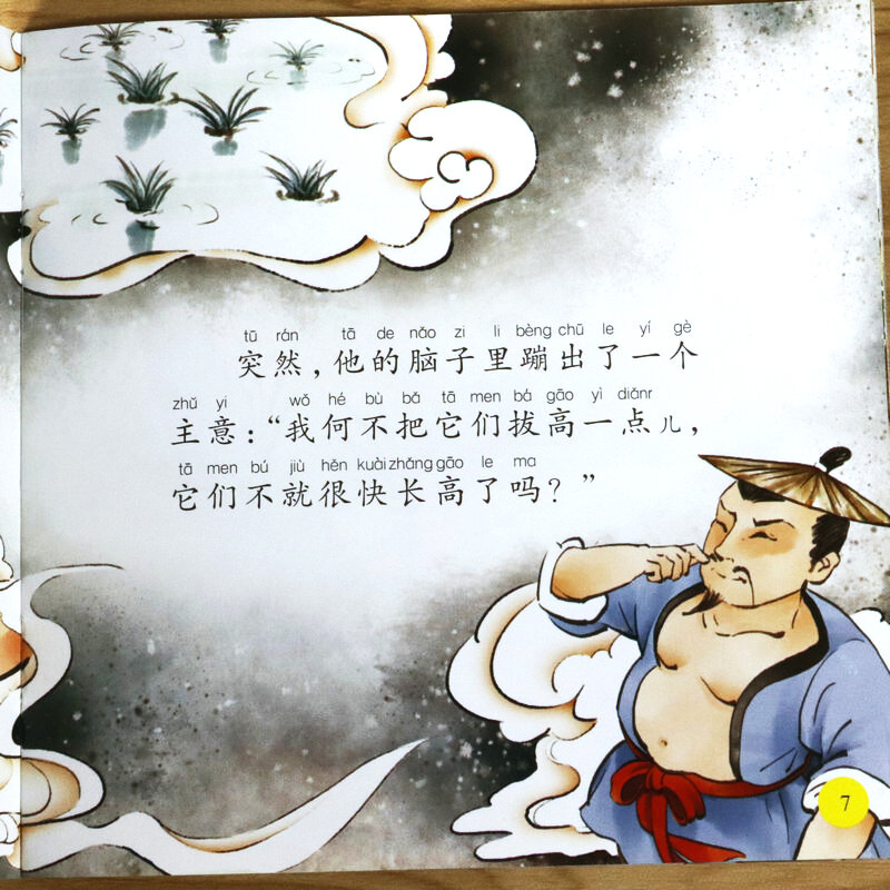 30 sztuk/zestaw chińska książka przygodowa klasyczne bajki chiński znak książka obrazkowa dla dzieci dzieci bajki na dobranoc od 3 do 6 lat