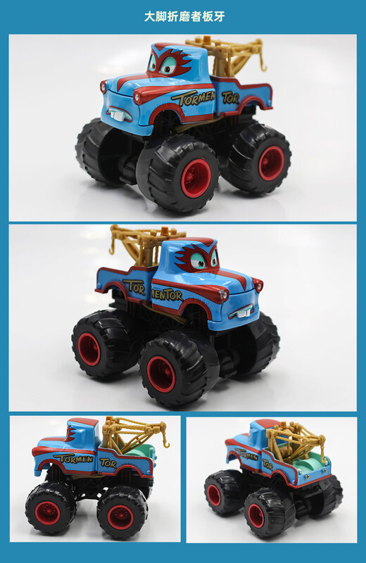 Disney Pixar Cars 3 2เท้าStuntรถDiecastโลหะของเล่นLightning McQueenยาวผมMater Rhapsodyล้อยักษ์รถของเล่นของขวัญ