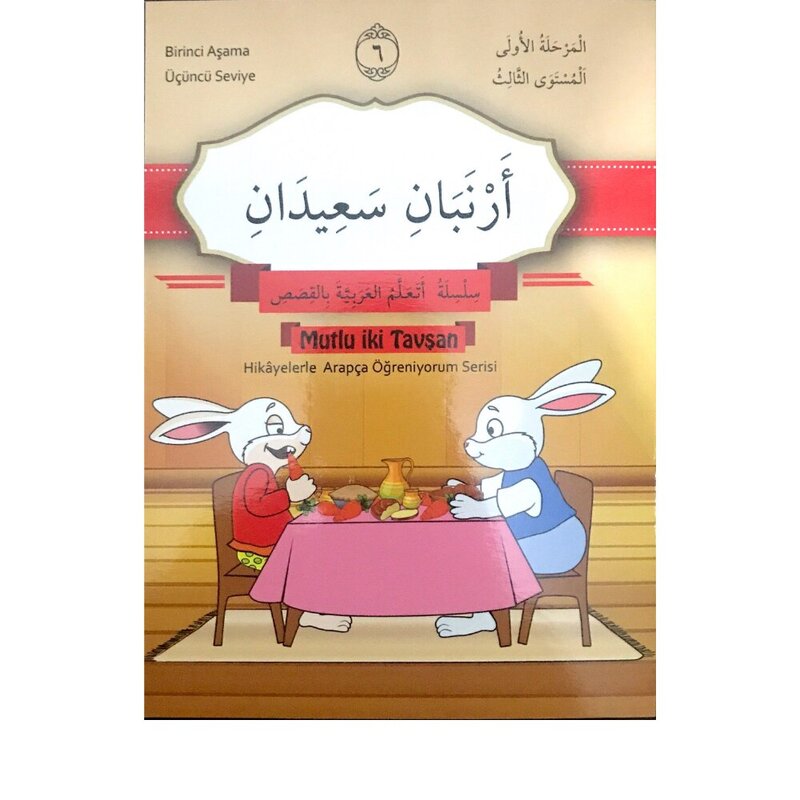 10 Boeken/Set Arabisch Nieuwe Beginner Verhalen Aesopus Taal Woordenschat Woorden Leren Traditionele Midden-oosten Tales Arabische Turkse