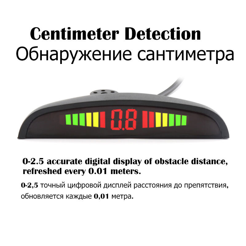CarPro LED เซ็นเซอร์ที่จอดรถ4 Radar ดิจิตอลที่ถูกต้องแสดงระยะทางอุปสรรคนาฬิกาปลุก Parktronic ชุด