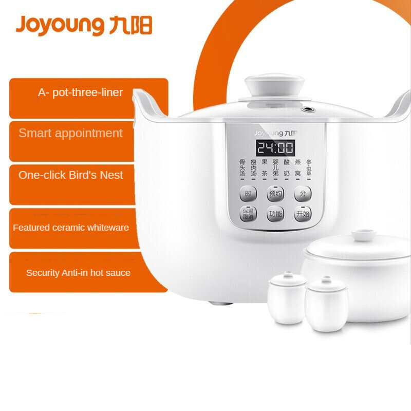 Joyoung electric stew pot 1.8L ceramic water stew pot automatic ceramic household soup pot